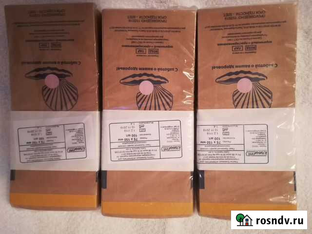 Крафт пакеты Ульяновск - изображение 1