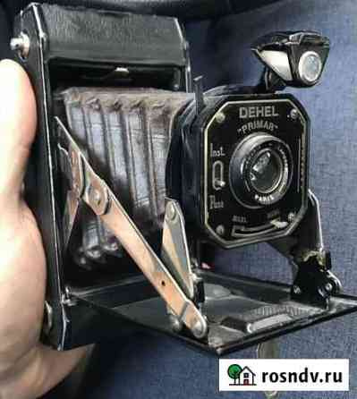 Фотоаппарат Dehel Primar рарирет Калининград