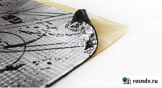 Stp gb 2mm Рязань - изображение 1