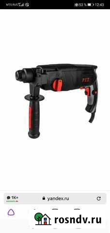 Новый Перфоратор с кейсом Минусинск - изображение 1