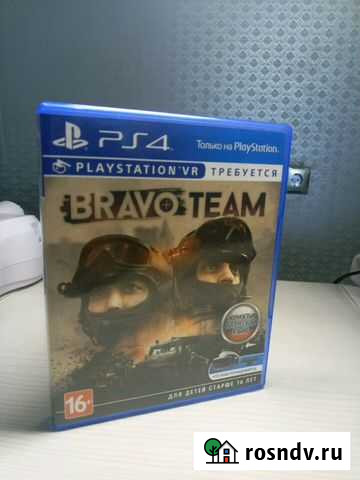 Игра PS4 Bravo team VR Котельники - изображение 1