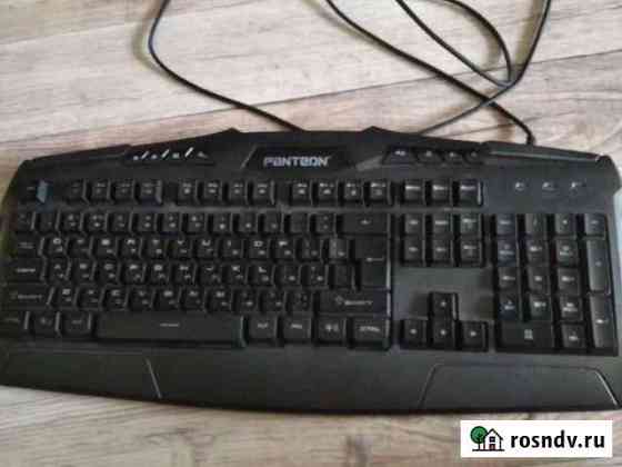Клавиатура panteon gs270 Томск