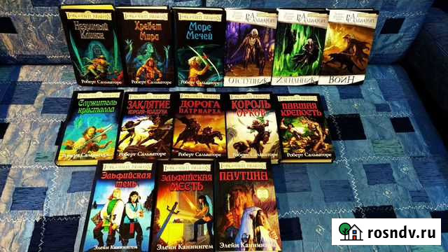 Книги Forgotten Realms Воркута - изображение 1