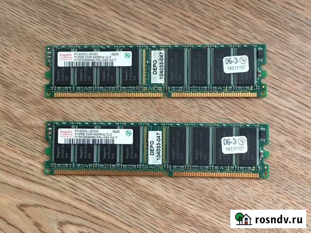 Оперативная память Hynix pc3200u-30330 DDR 512MB Самара - изображение 1