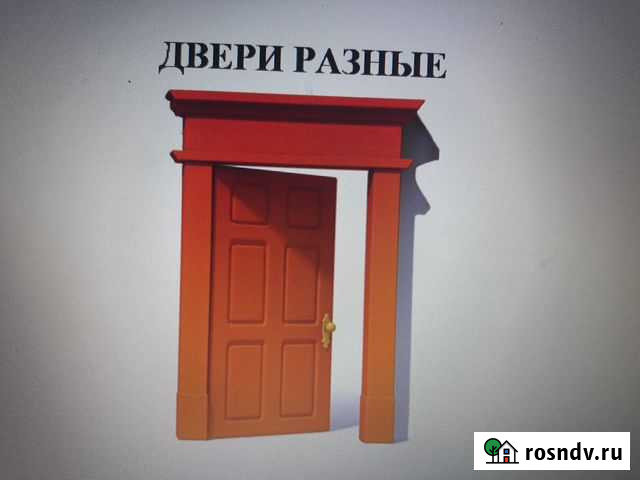 Двери Астрахань - изображение 1