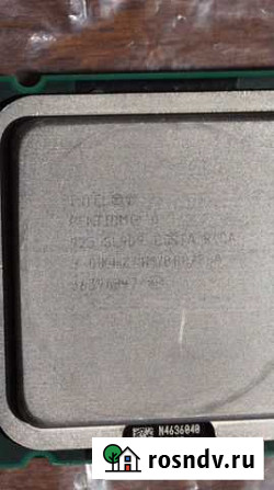 Intel Pentium D 945 OEM, б/у, рабочий Санкт-Петербург - изображение 1