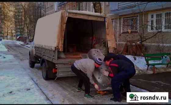 Вывоз металлолома Прием металла Сдать металл Шахты