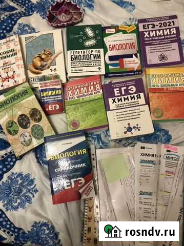 Книги для подготовки к егэ по химии и биологии Тюмень - изображение 1