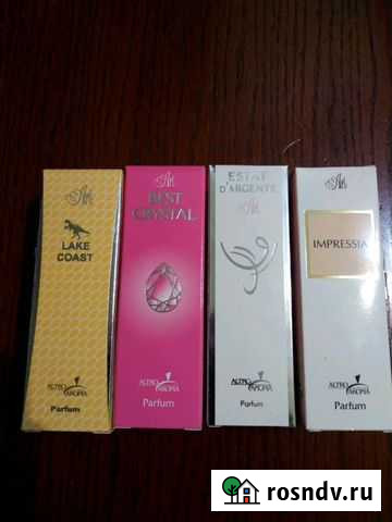 Духи маленькие Воронеж - изображение 1