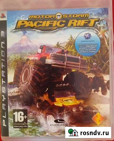 Игра для PS3 Новое Девяткино - изображение 1