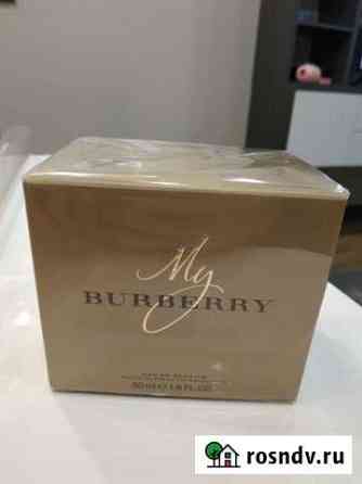 Туалетная вода My burberry женская оригинал Тула