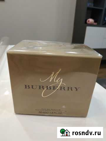 Туалетная вода My burberry женская оригинал Тула - изображение 1