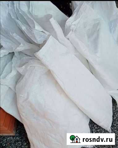 Мешки строительные Губкин - изображение 1