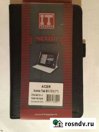 It baggage чехол-книжка для acer iconia tab B1-720 Дзержинск - изображение 1