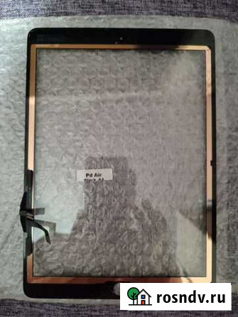 Тачпад iPad air black Киржач - изображение 1