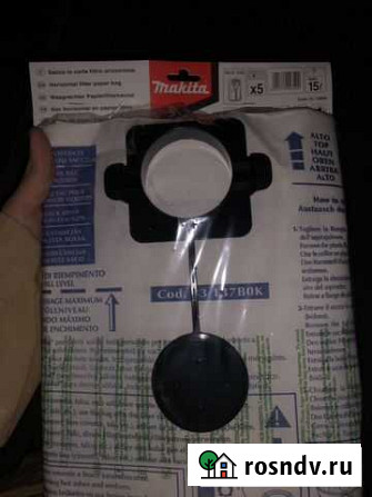 Мешок для пылесоса makita 448 83134B8I Хабаровск - изображение 1