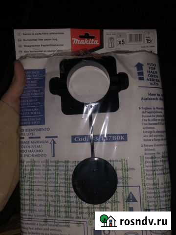 Мешок для пылесоса makita 448 83134B8I Хабаровск - изображение 1