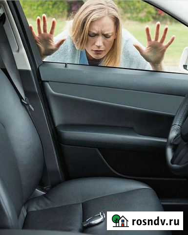 Вскрытие авто без повреждений Ижевск - изображение 1