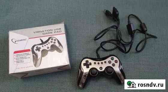 Game Pad Краснодар