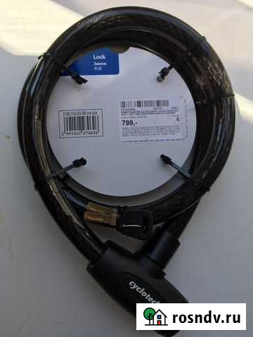 Велосипедный замок Курск - изображение 1