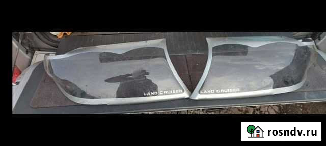 Защита фар Хабаровск - изображение 1