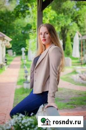 Уборка квартир домов Сочи - изображение 1