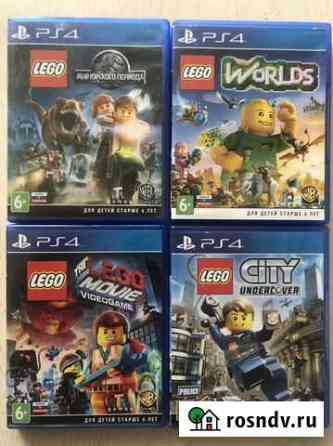 Lego PS4 PS5 Новороссийск