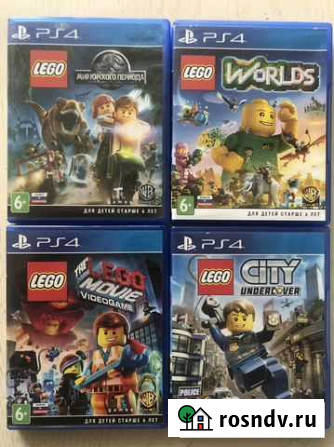 Lego PS4 PS5 Новороссийск - изображение 1