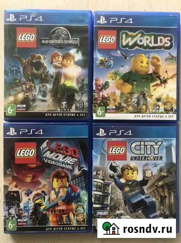 Lego PS4 PS5 Новороссийск - изображение 1
