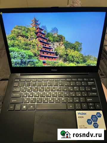 Ноутбук Haier А914 Балашиха - изображение 1