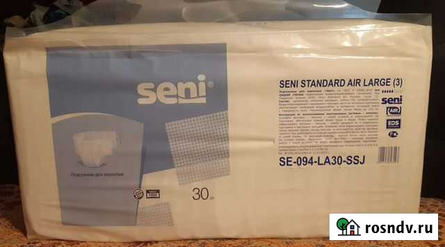Памперсы для взрослых seni 3 Тамбов - изображение 1