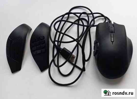 Razer Naga Trinity Иваново