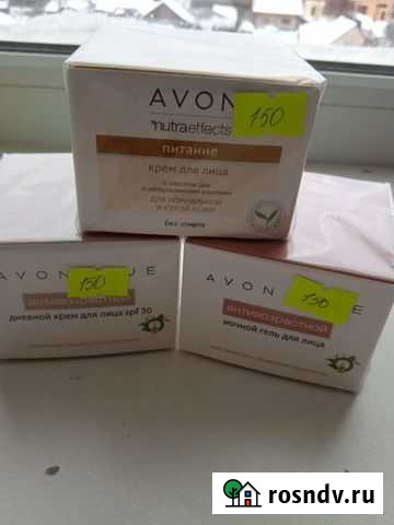 Крем для лица Ишим - изображение 1