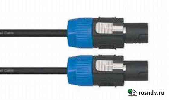 Кабель акустический, speakon, AWG 16, 6 м Сыктывкар