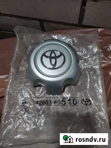 Колпак на диск колёса LC120 Прадо Барнаул - изображение 1