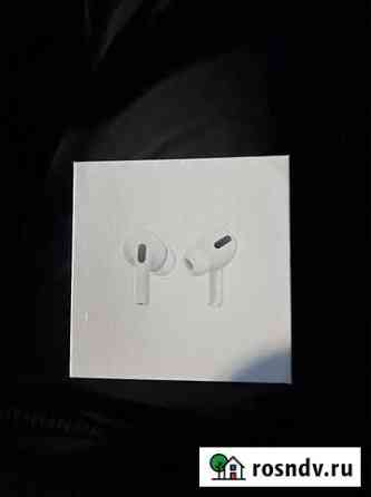 Airpods pro оригинал новые Удомля