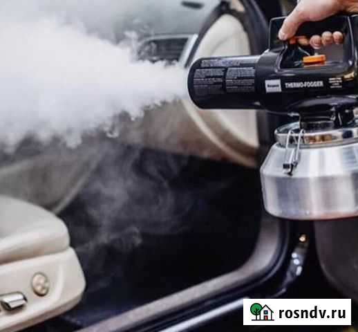 Удаление неприятных запахов Новоалександровск - изображение 1