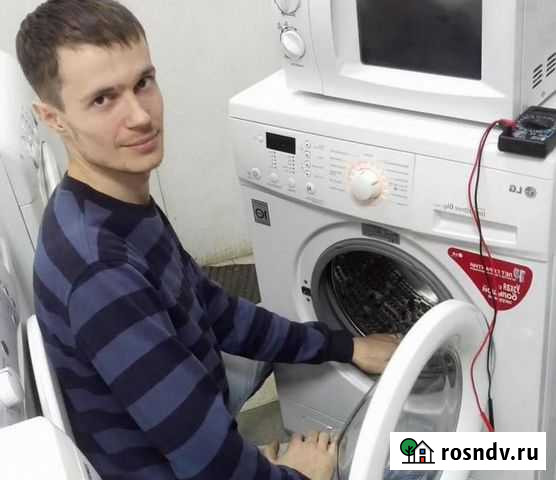 Ремонт стиральных машин в Токсово Токсово - изображение 1