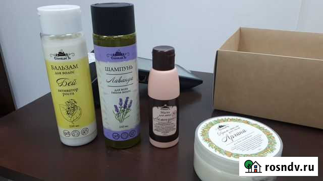 Спивак Томск Томск - изображение 1