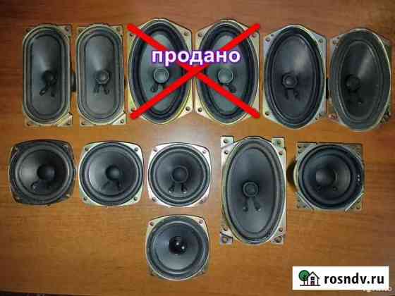 Динамики Борисоглебск