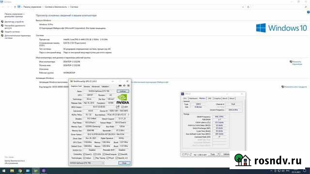 Мощный игровой компьютер Орск - изображение 1
