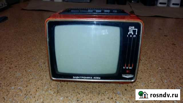 Электроника 408д - разбор Владимир - изображение 1