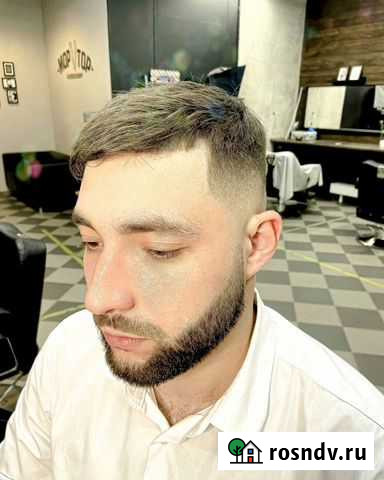 Курс барбер с нуля/Мужской парикмахер с нуля Ростов-на-Дону - изображение 1