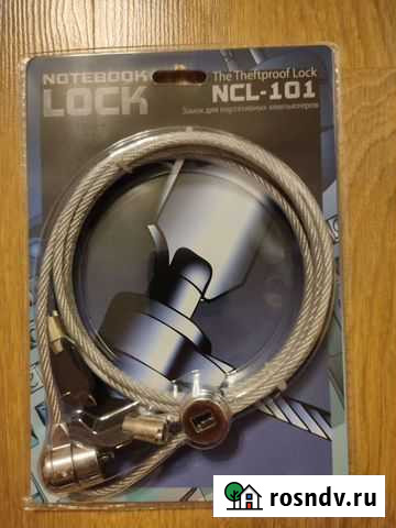 Замок для ноутбука continent ncl-101 Ростов-на-Дону - изображение 1