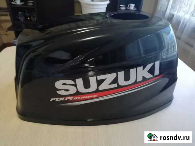 Копот для лодочного мотора DF-6 последны модель Харабали - изображение 1