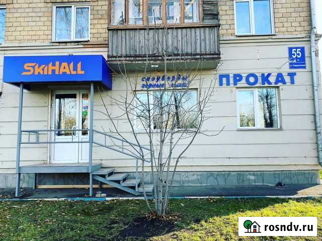 Прокат сноубордов и горных лыж. Лыжи для фрирайда Красноярск - изображение 1