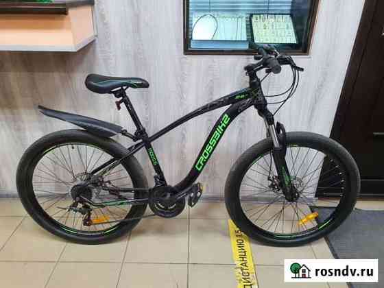 Велосипед Crossbike Alpina 26 Димитровград