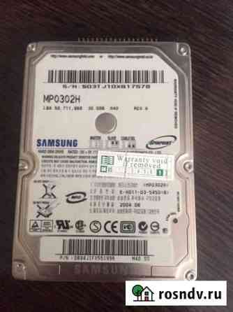 Жесткий диск для ноутбука 30Gb Владимир