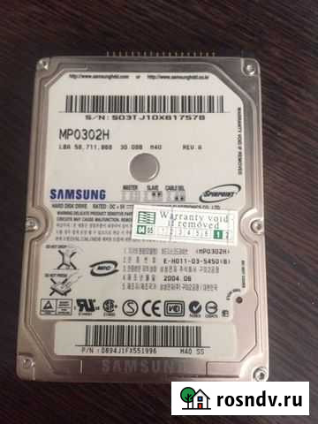 Жесткий диск для ноутбука 30Gb Владимир - изображение 1