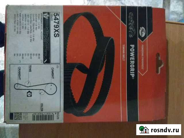 Ремень грм и кондиционера KIA Rio Сибай - изображение 1